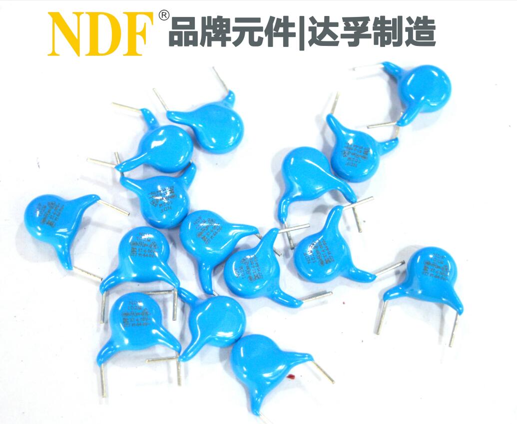 安規電容器的防潮保護有哪些？