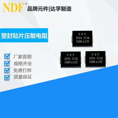NDF 3225  271K