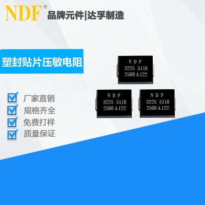 NDF 3225 511K 