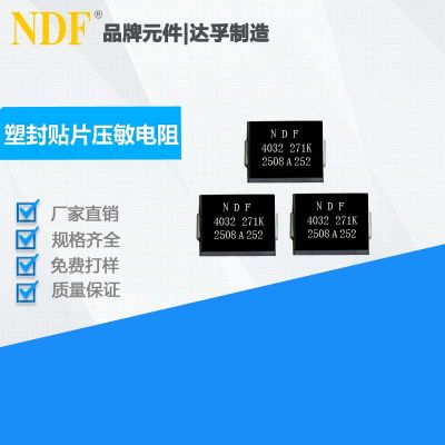 NDF 4032 271K 